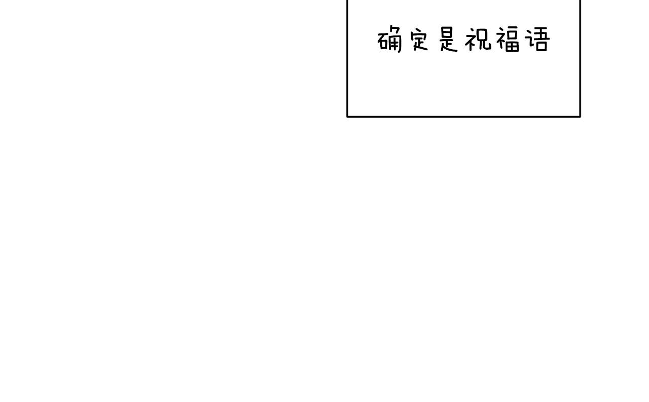 第33话 思念32