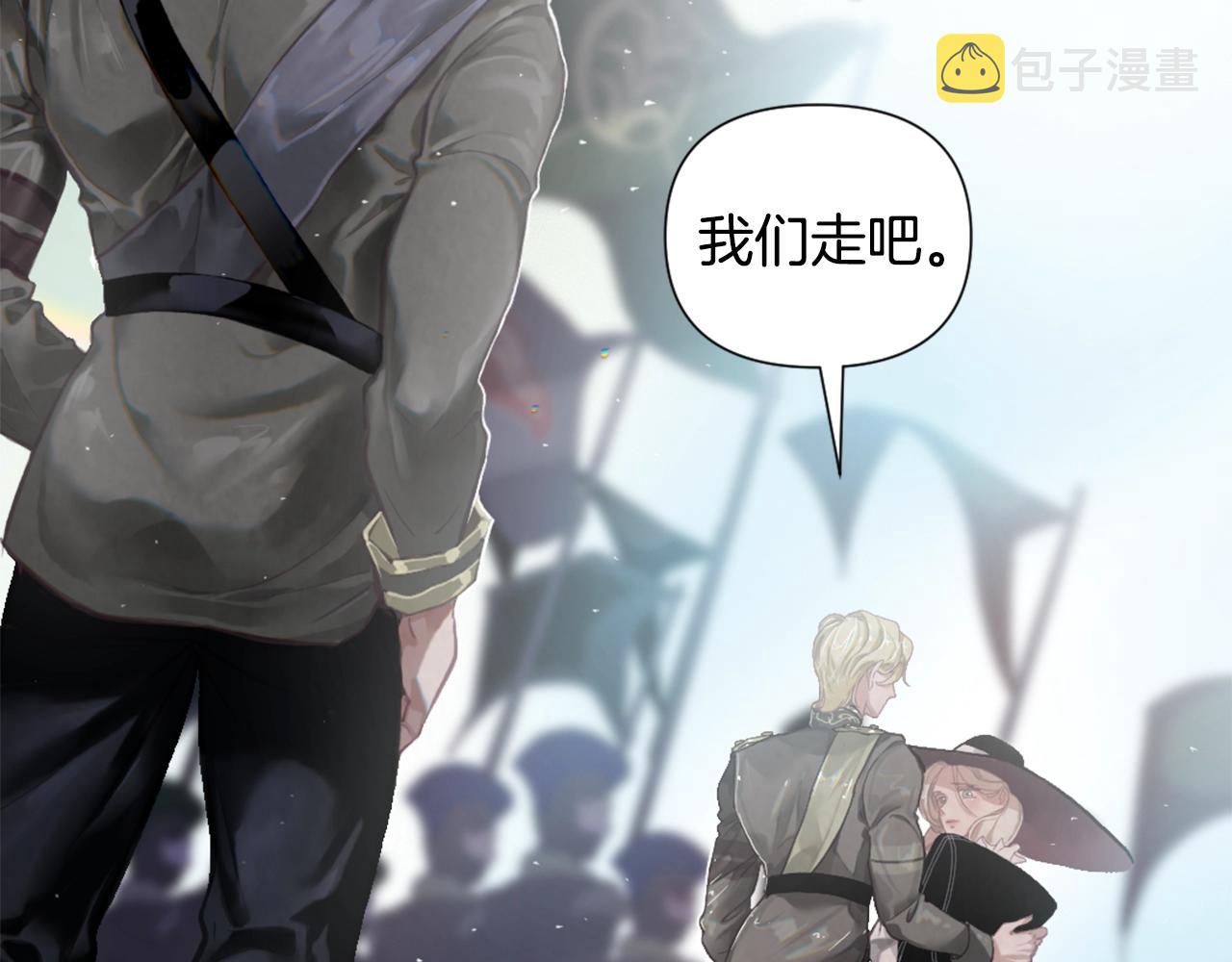 第5话 时隔七年180