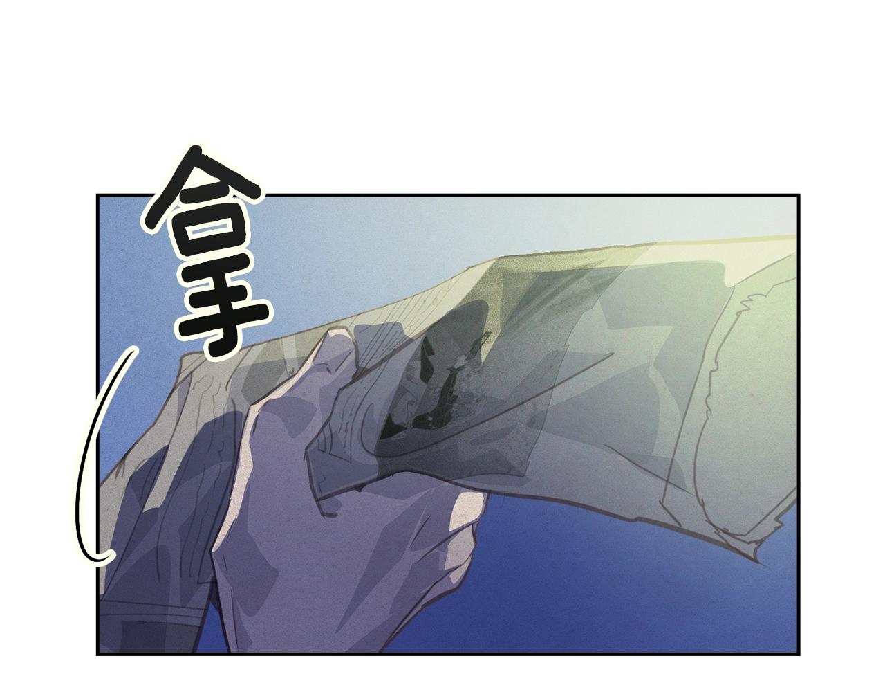 第45话 主人回来了65