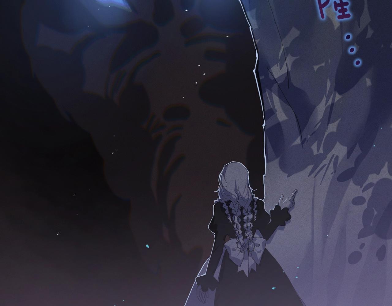 第11话 梦中追踪魔物65