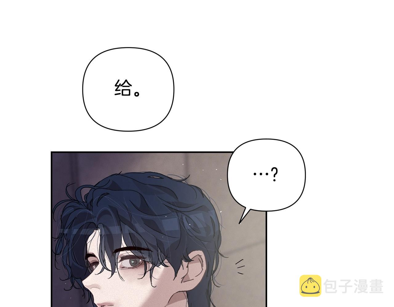 第20话 他的身份139