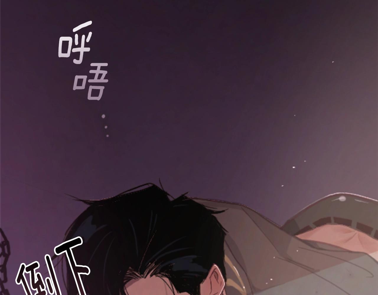 第1话 我的能力219