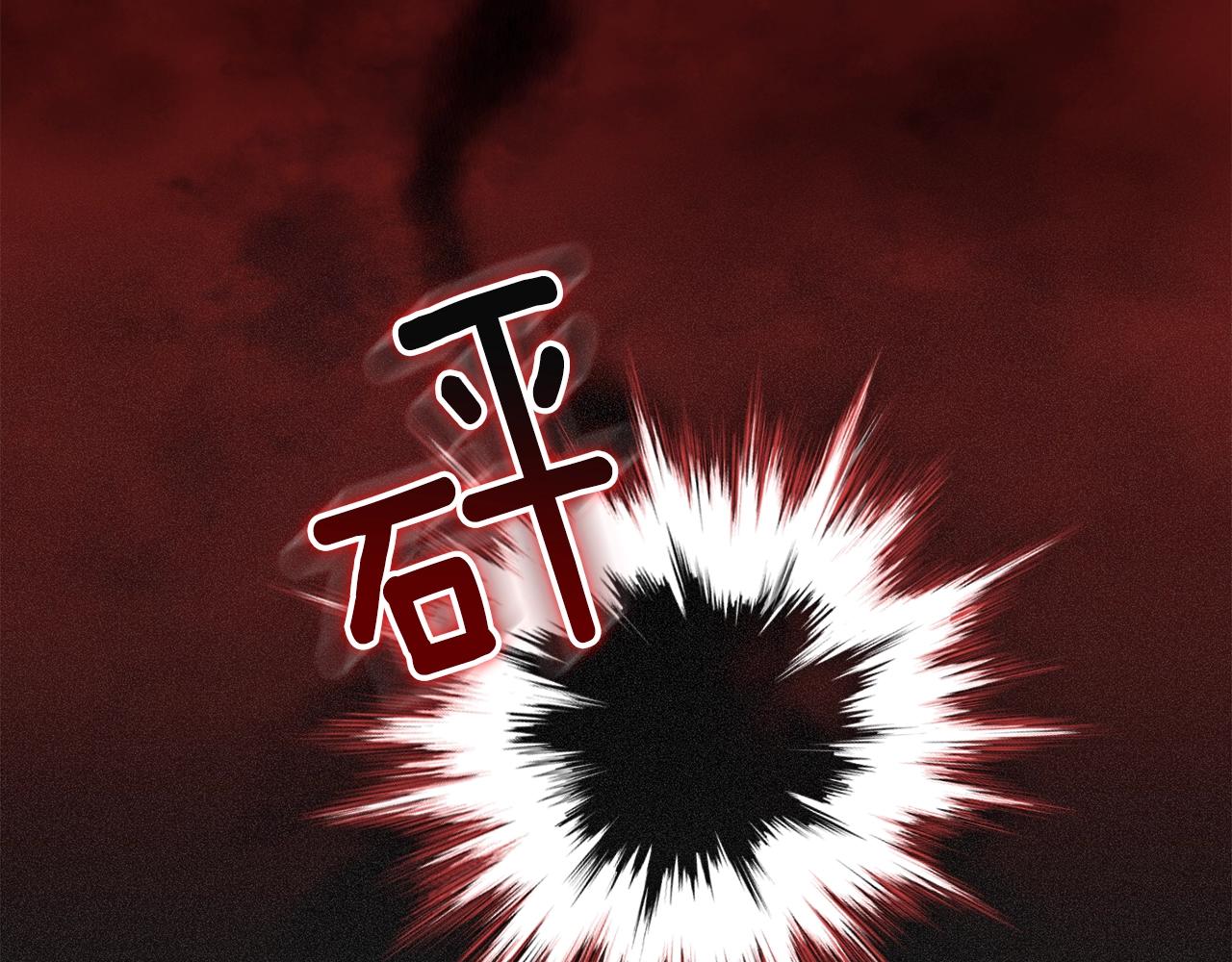 第29话 遗址137