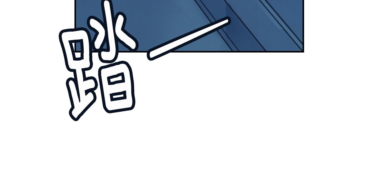 第18话 讨厌的理由100