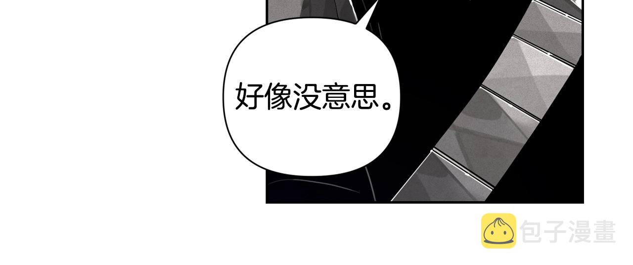 第16话 预言书28