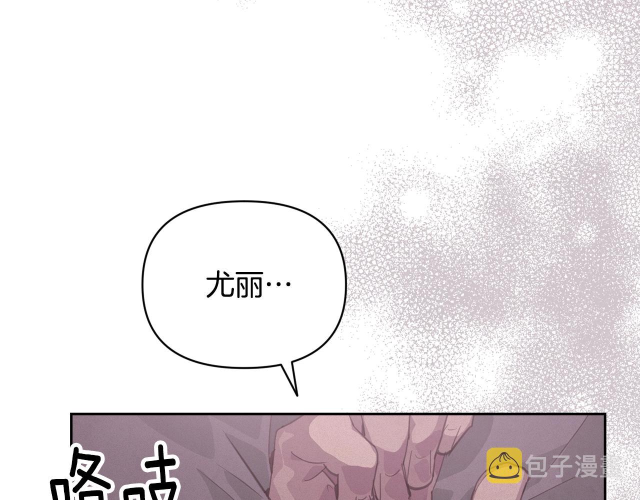第46话 狠狠欺负你126