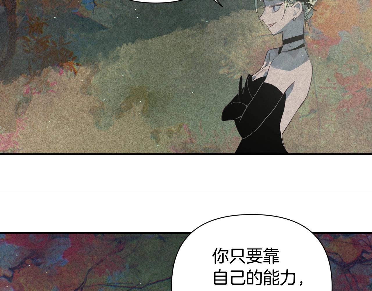 第24话 赴宴133
