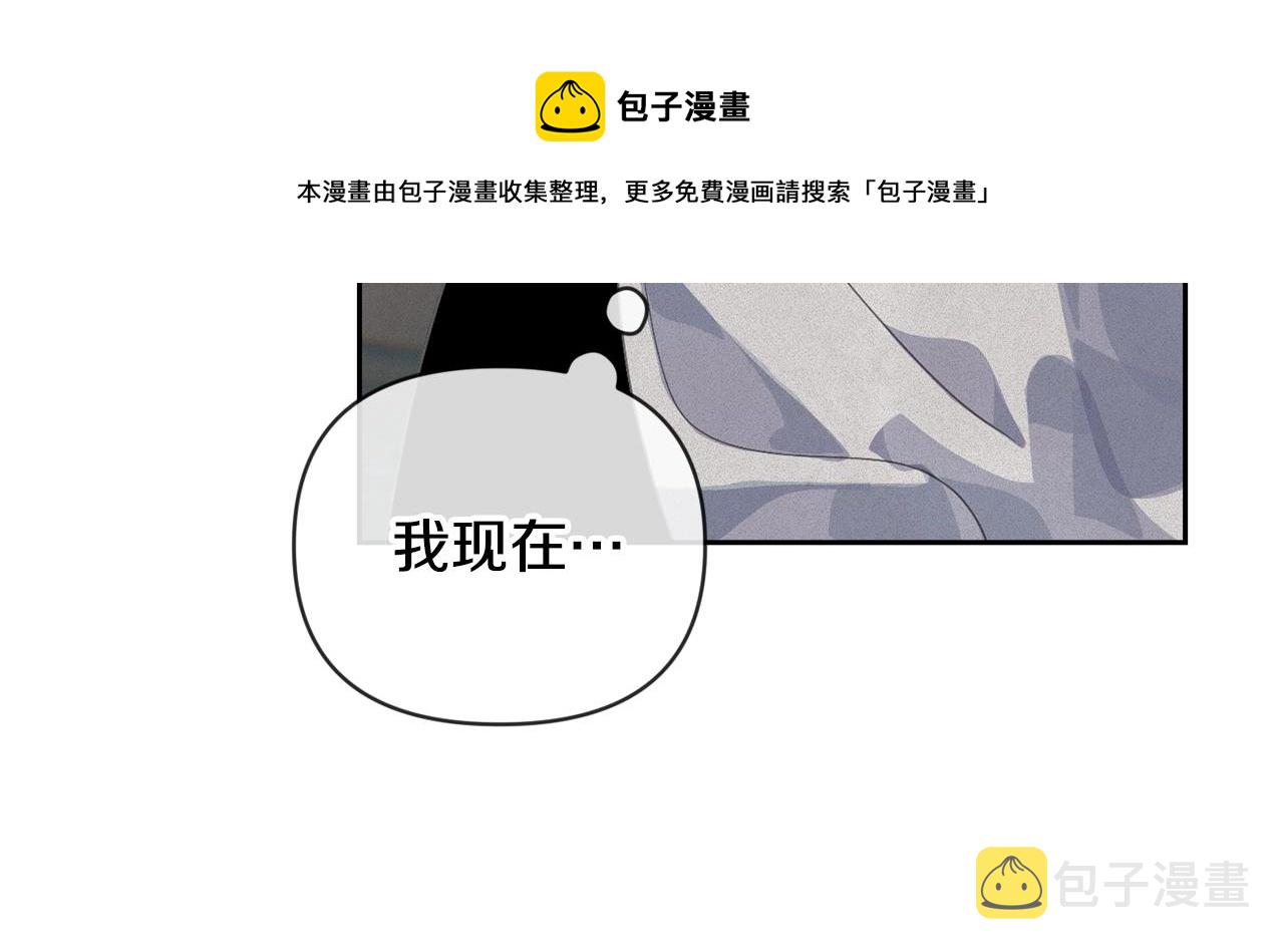 第42话 我的使命是什麽？106