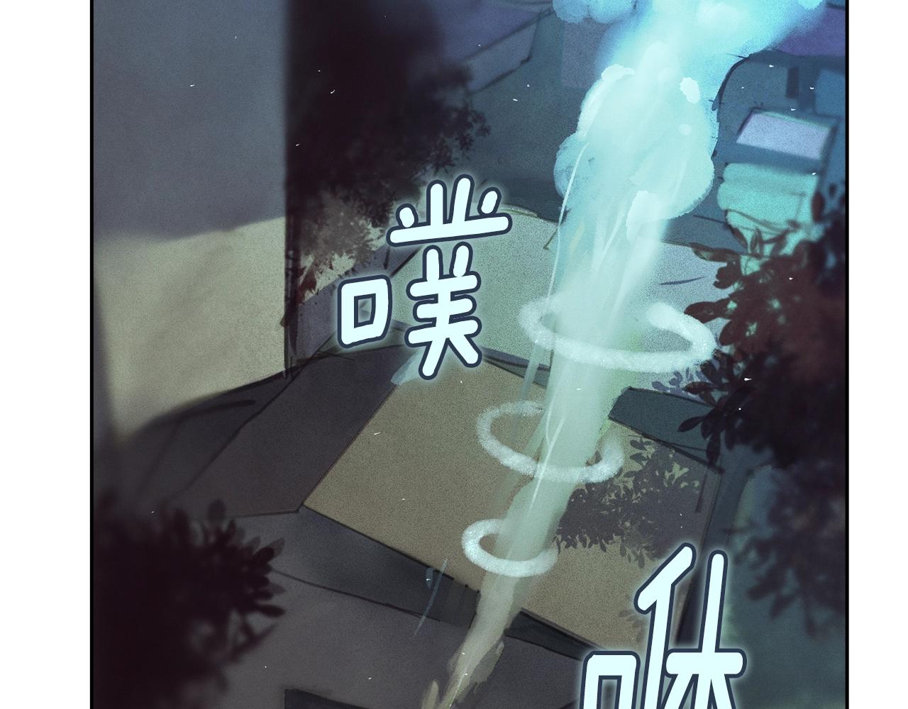 第41话 主人回来了117