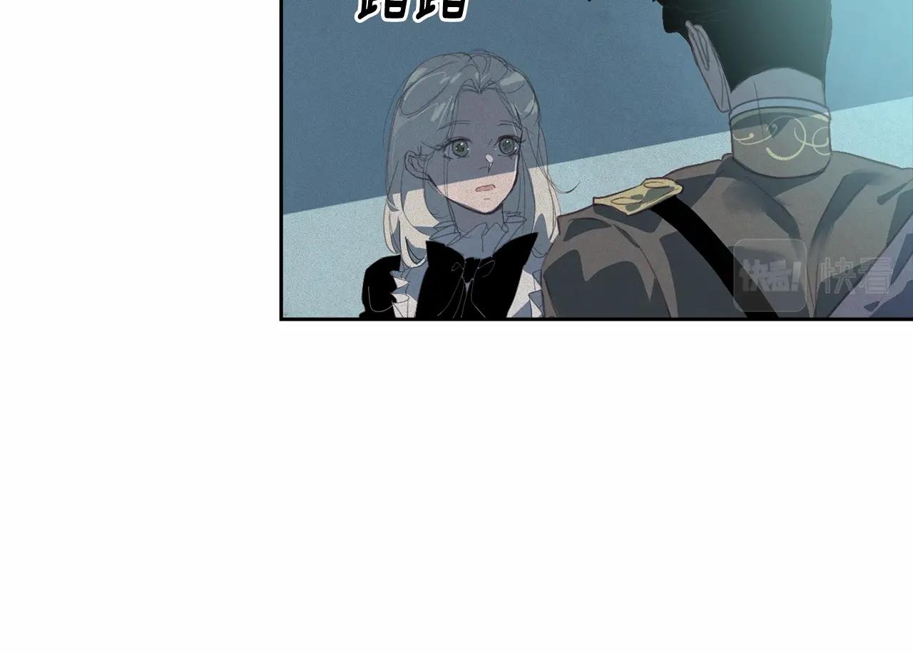 第47话 现在超幸福！127
