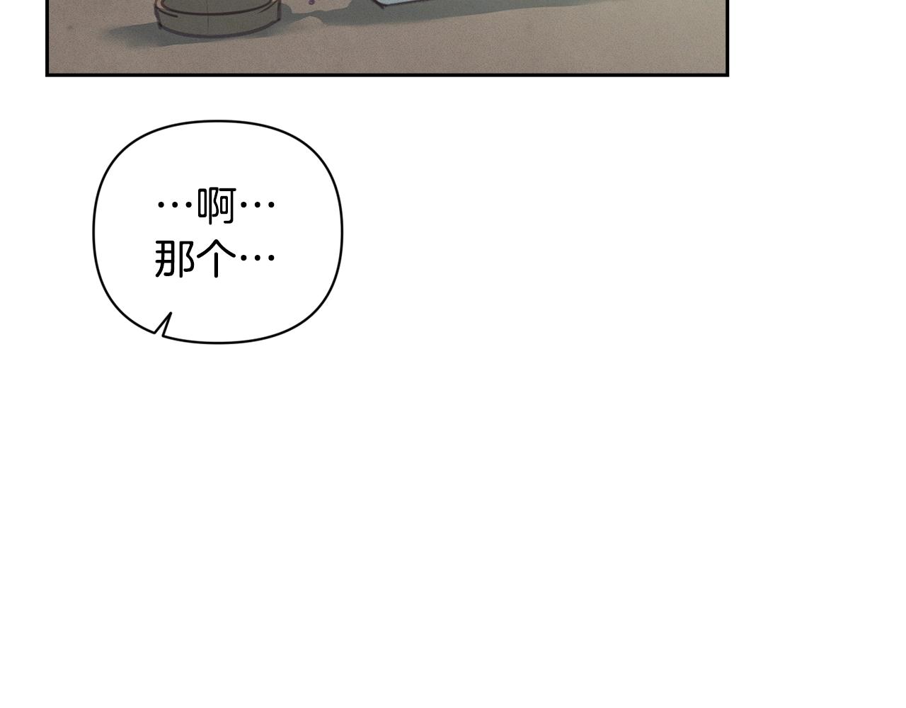 第29话 遗址149
