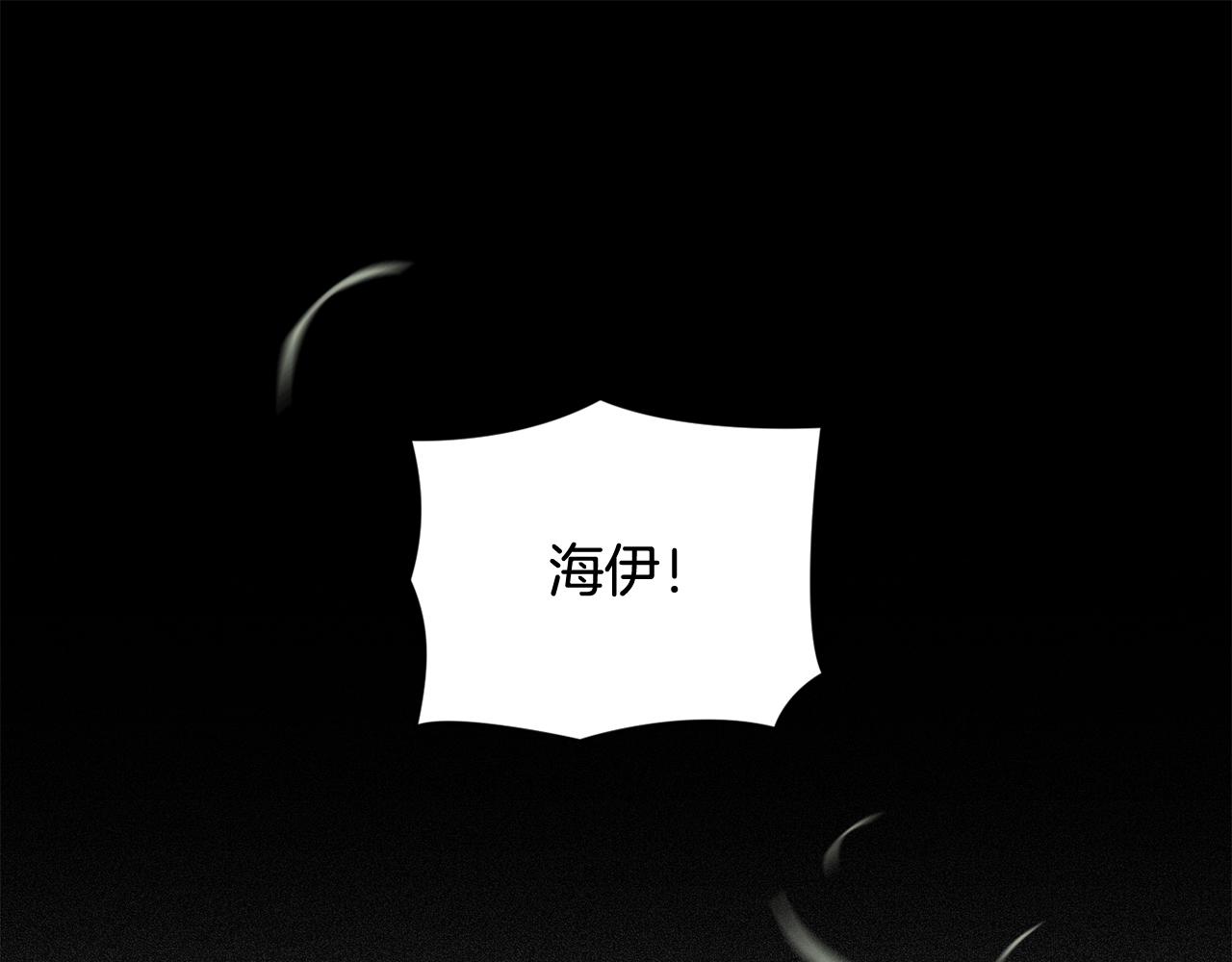 第31话 饲养魔物0