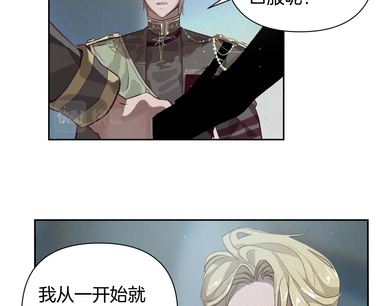 第12话 证明能力122