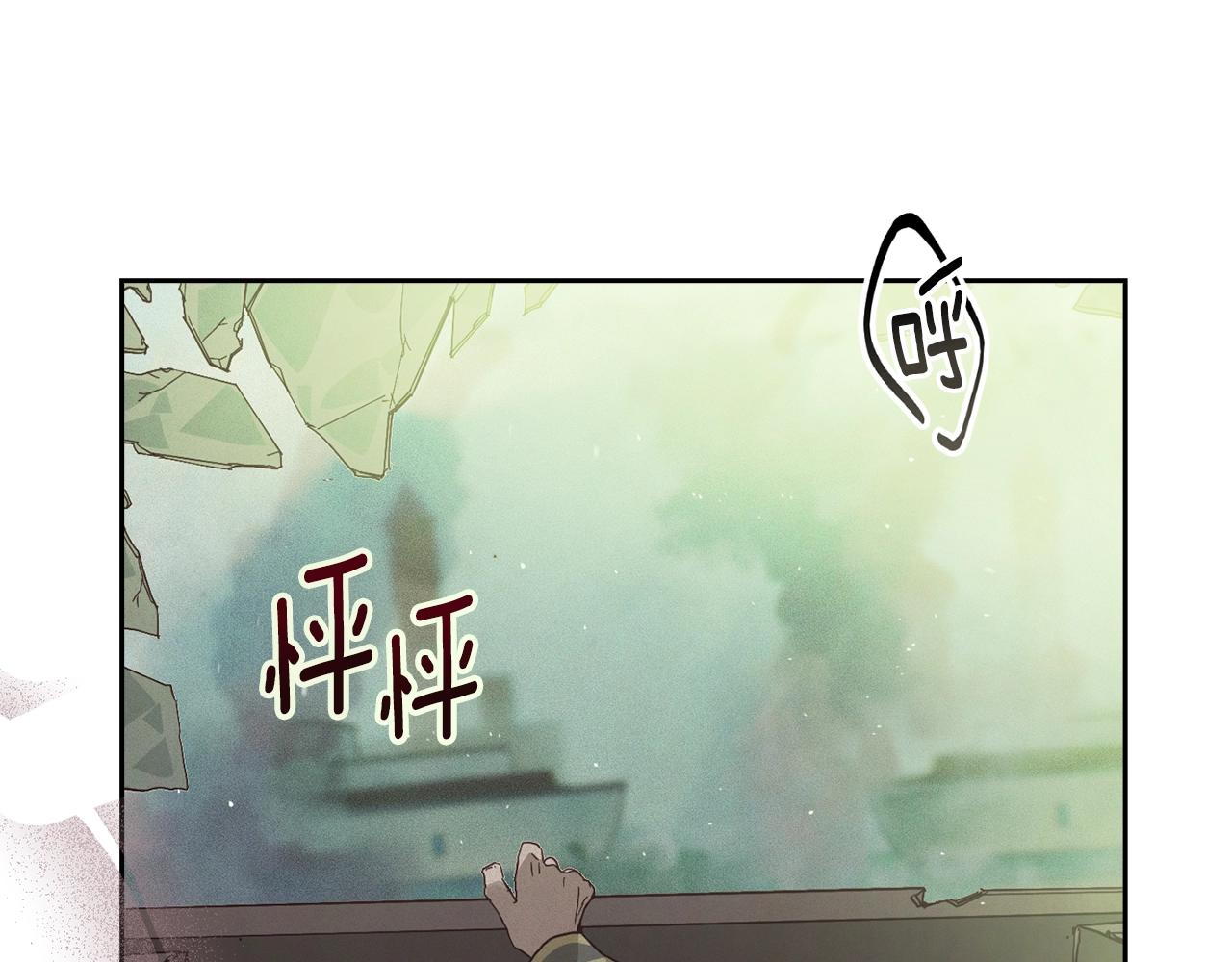 第41话 主人回来了7