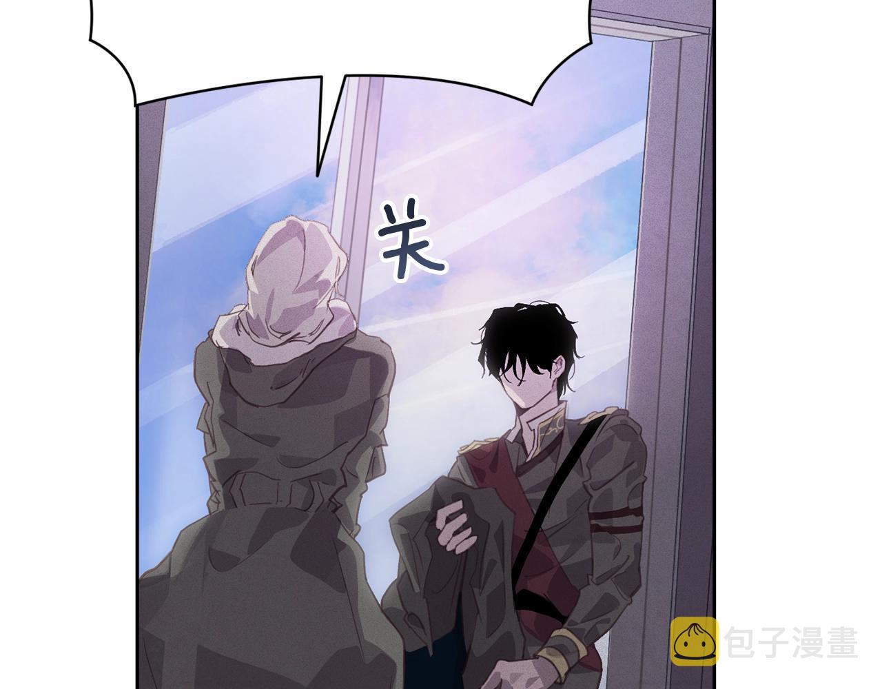 第36话 想他想疯了？82