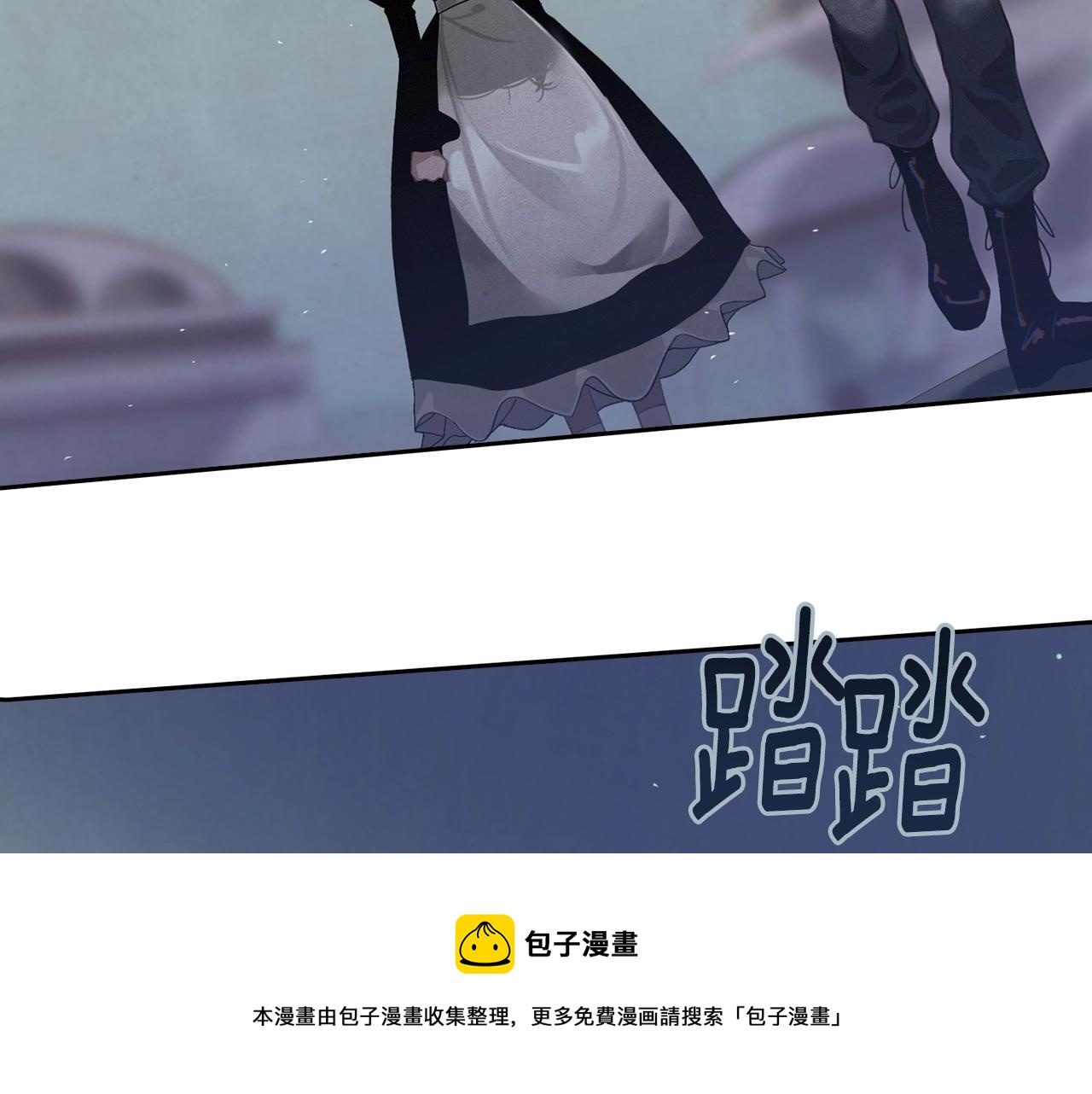 第9话 专属侍女128