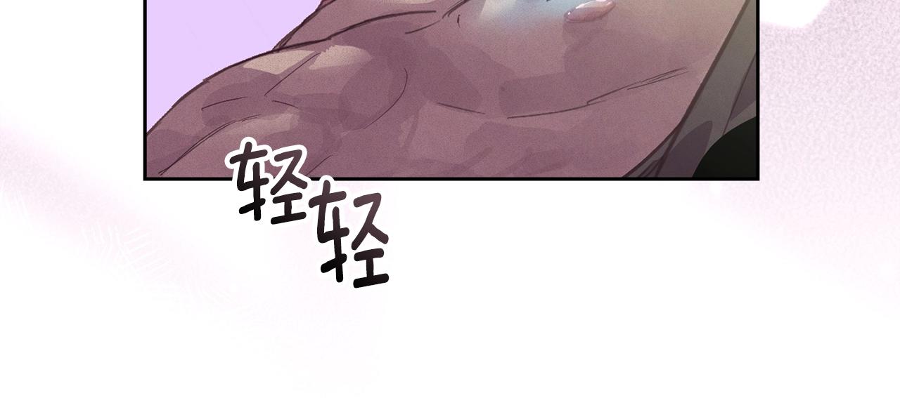 第46话 狠狠欺负你115