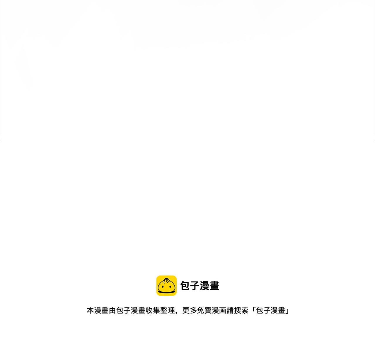 第6话 审讯94