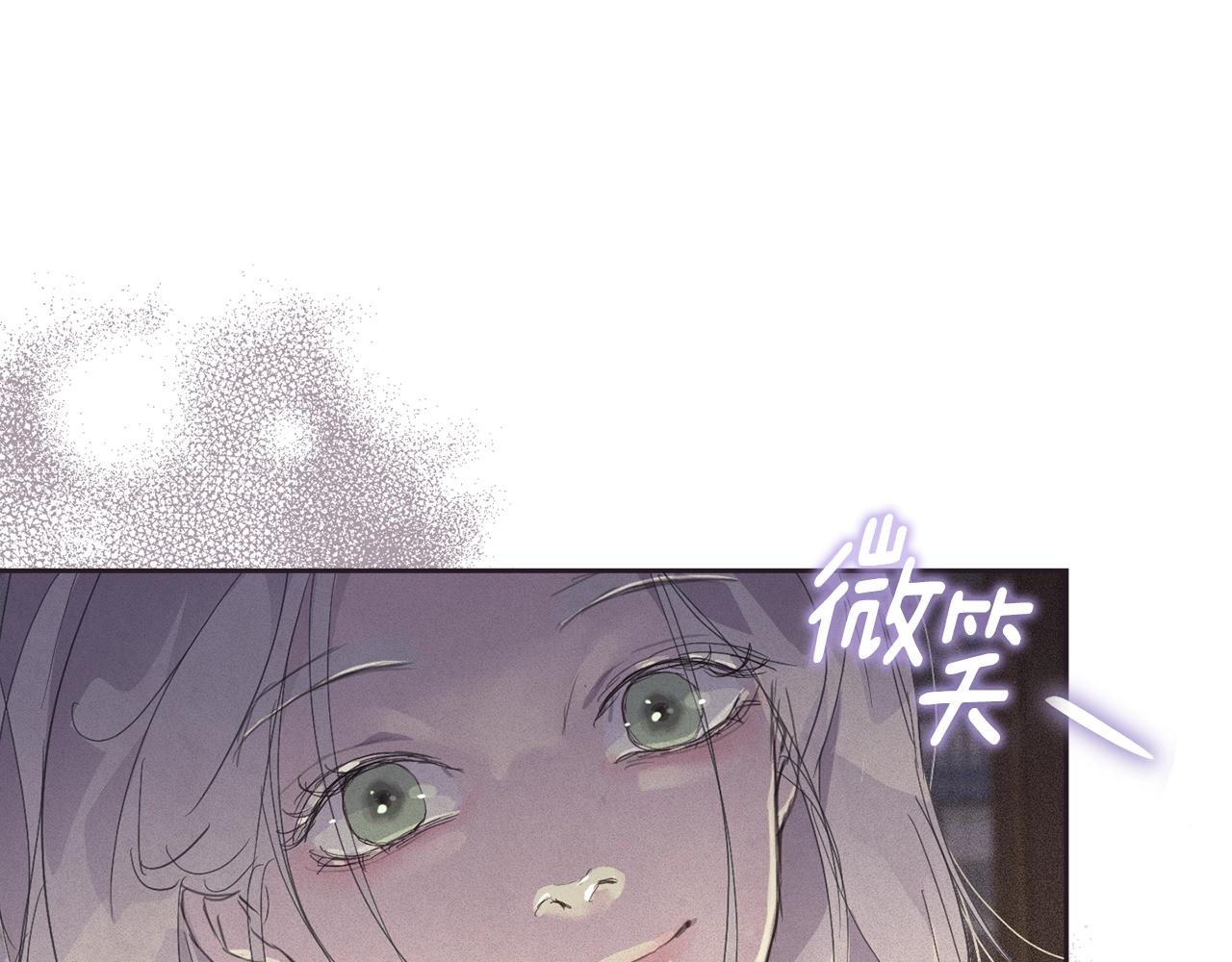 第49话 尤丽的白日梦154