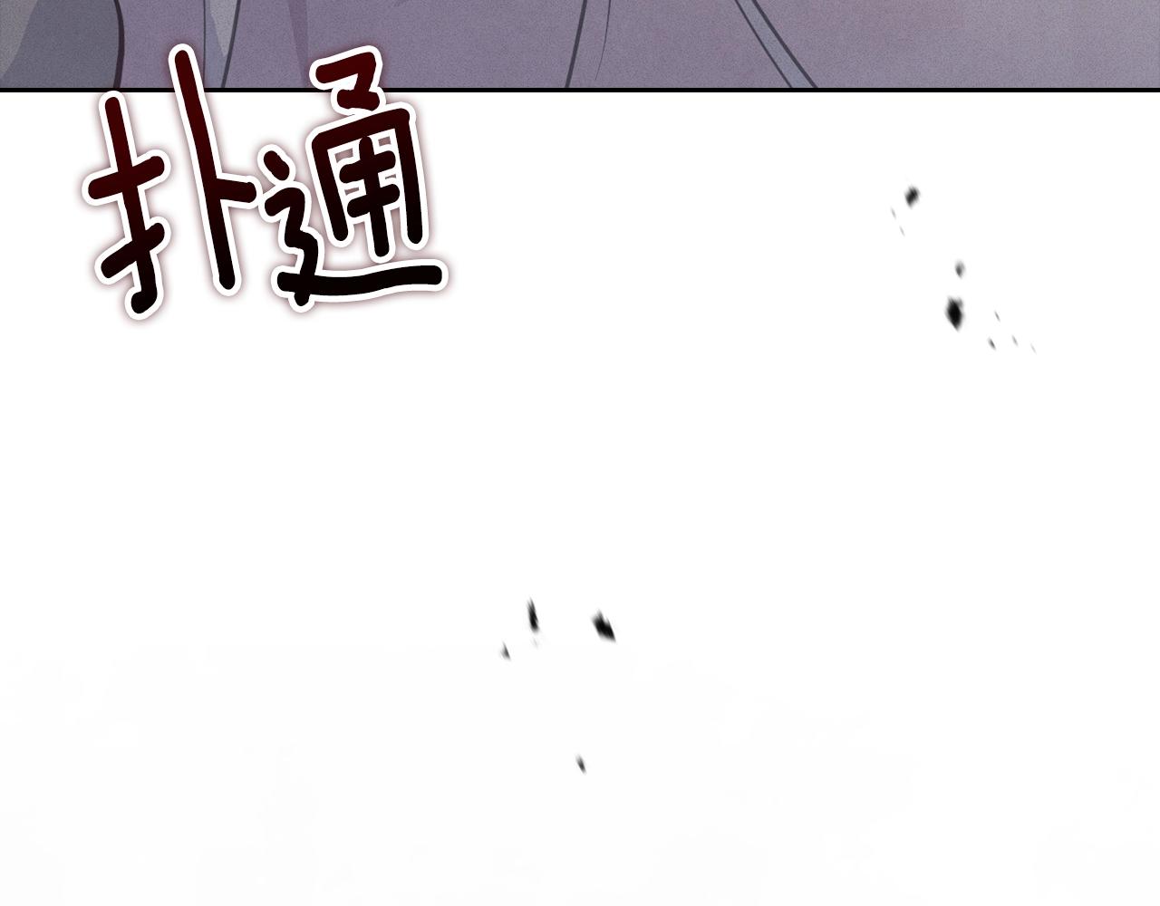 第41话 主人回来了89