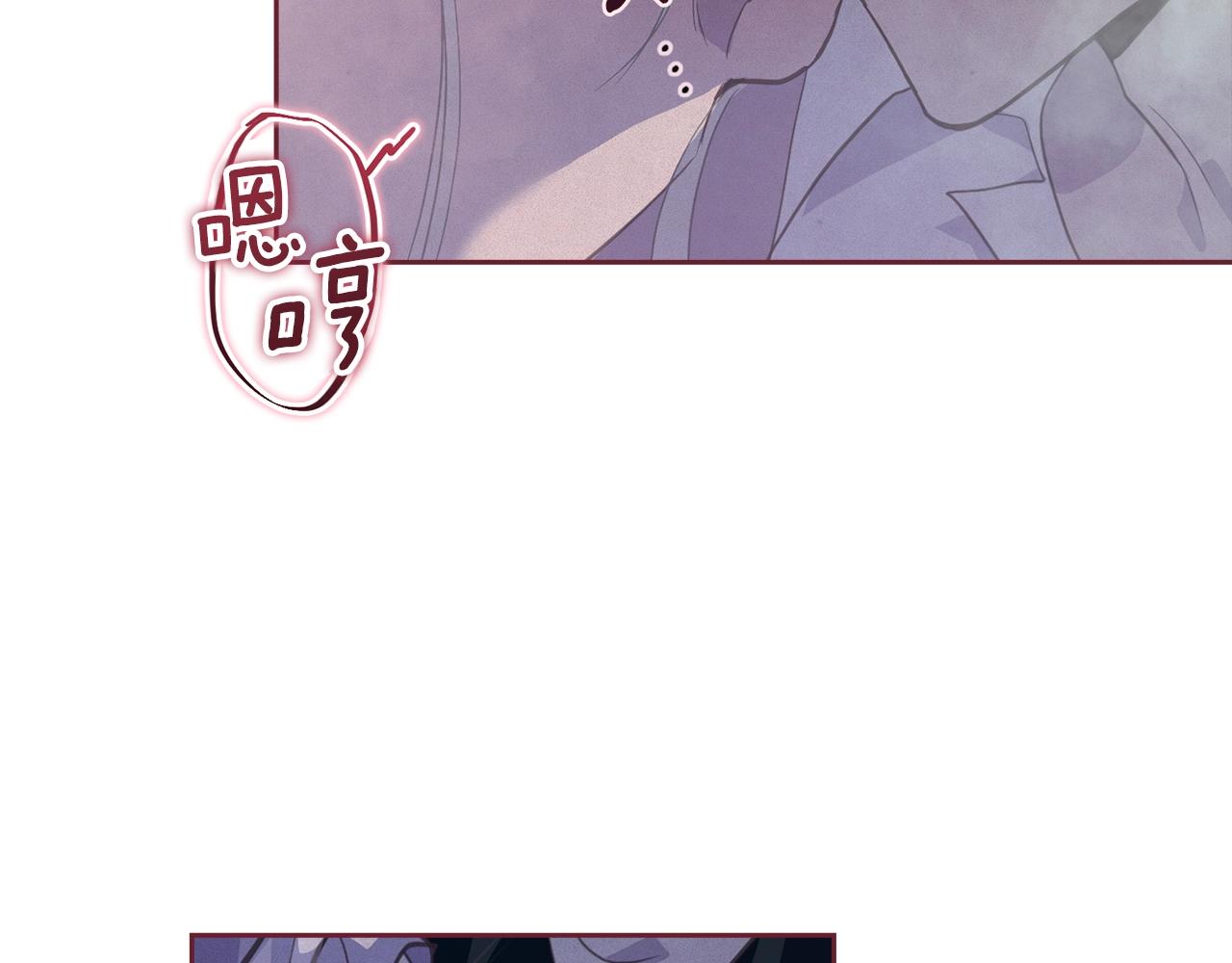 第27话 想要欺负你62