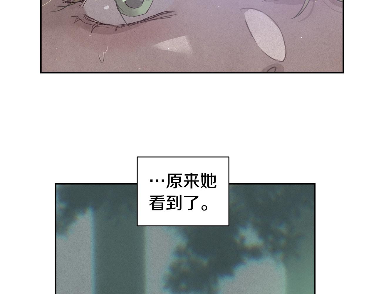 第16话 预言书51
