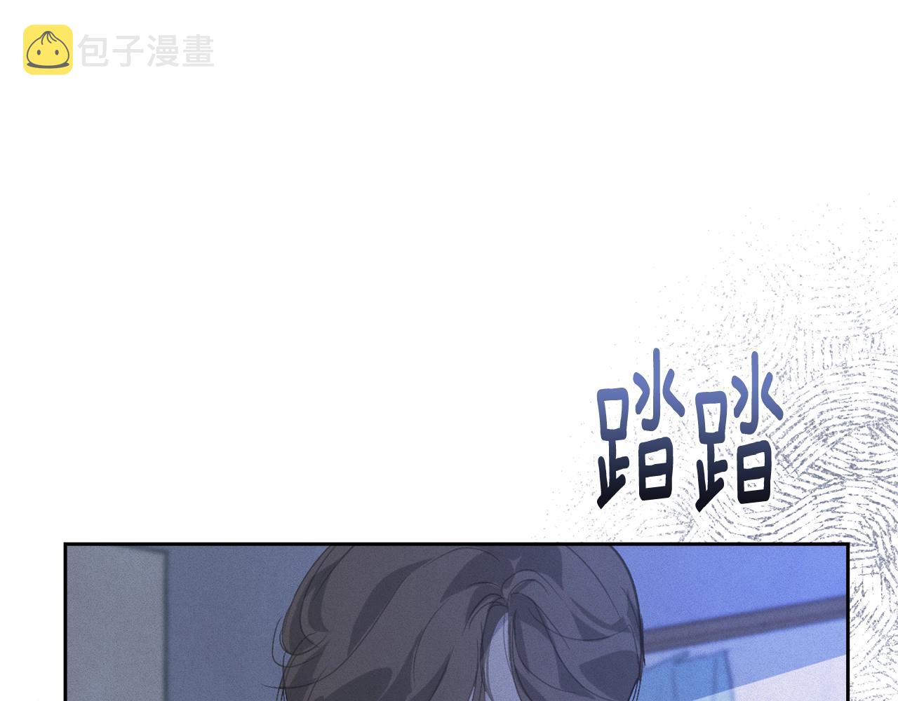 第38话 骑士团长152