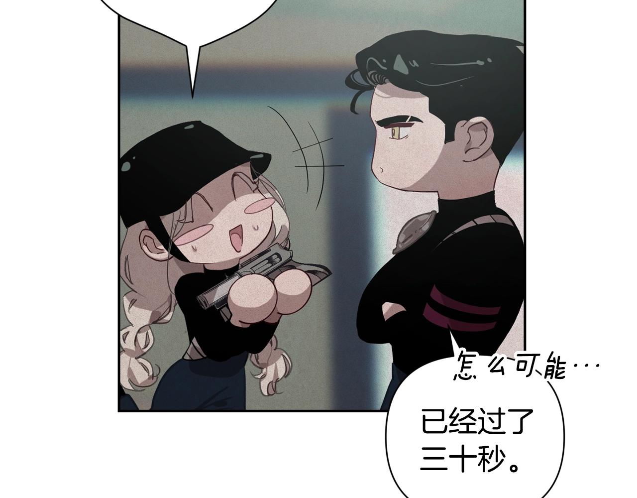 第15话 特训65
