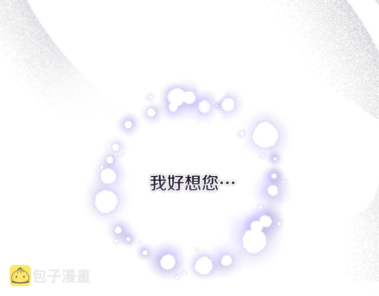 第33话 思念165
