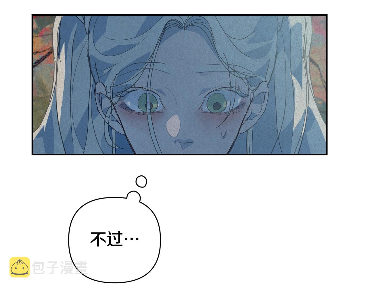 第25话 独闯迷宫127