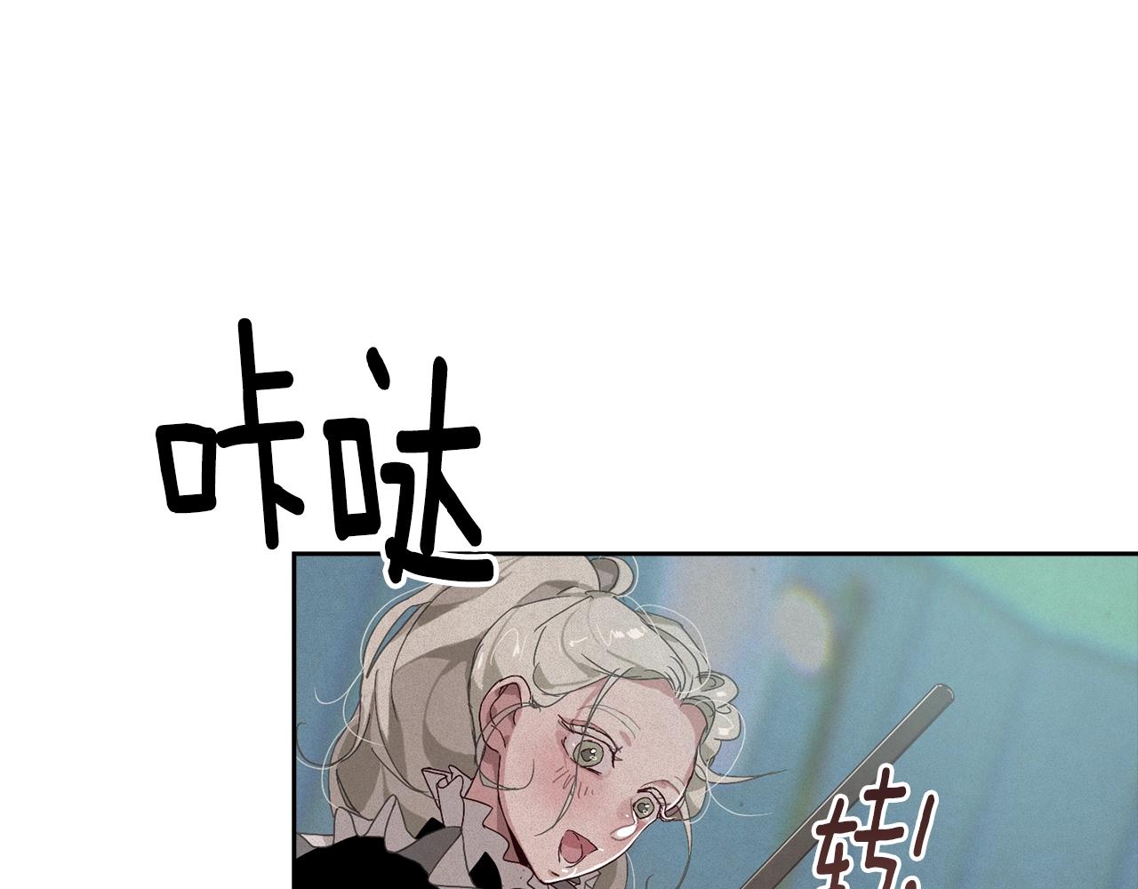 第15话 特训116