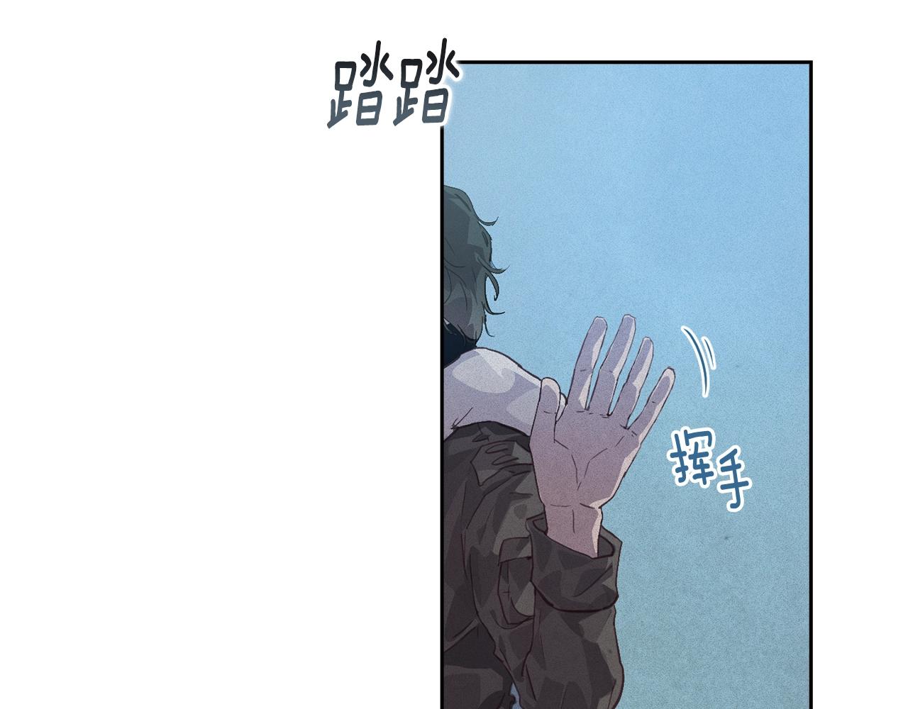 第45话 主人回来了94