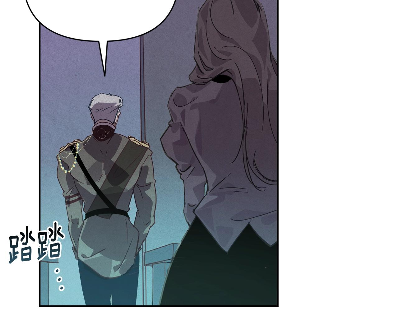 第43话 破解暗示86