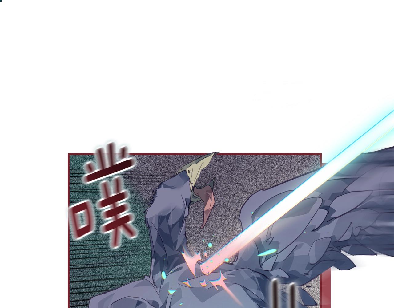 第42话 我的使命是什麽？48