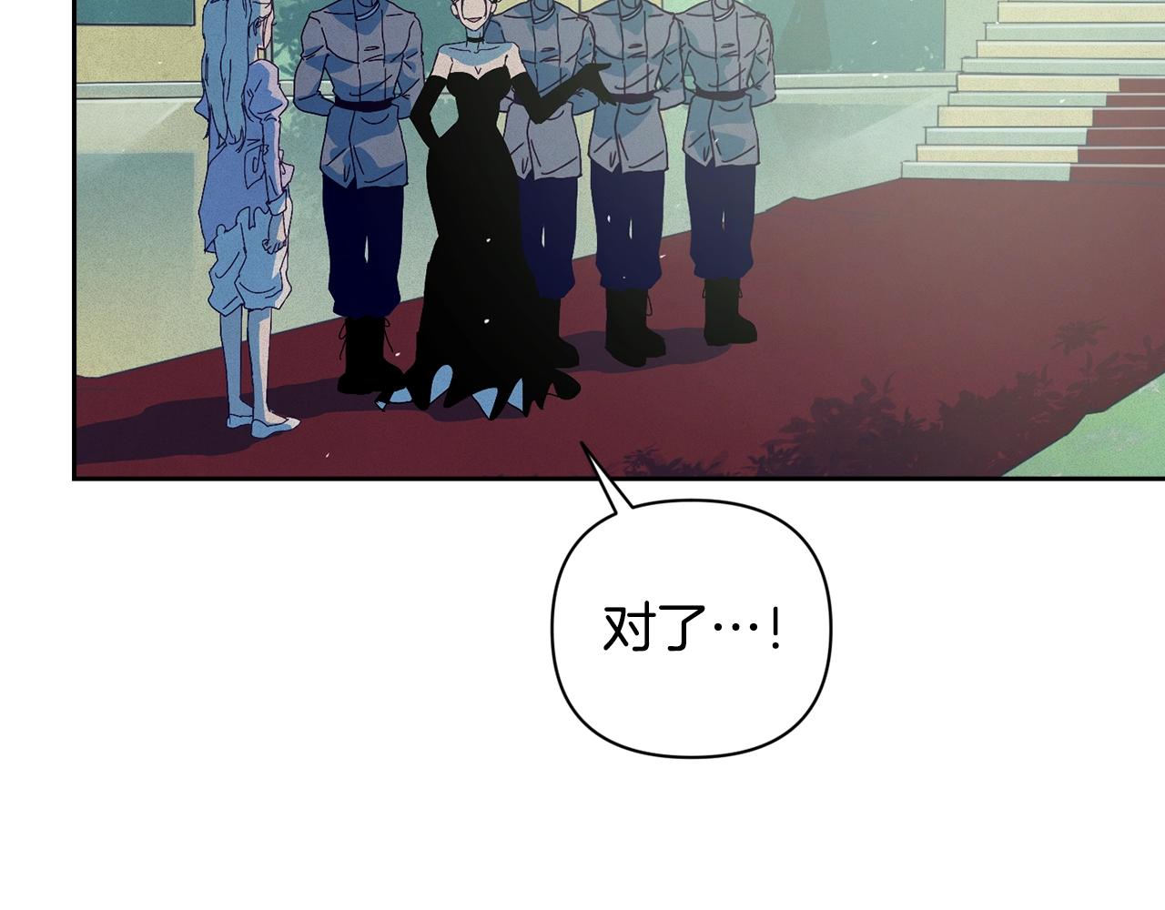 第26话 中毒129