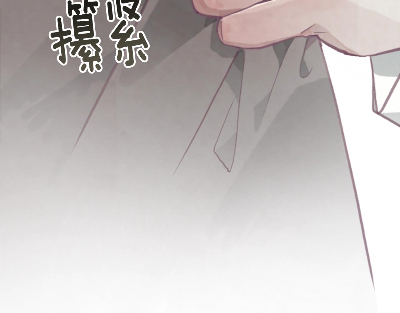 第1话 我的能力69