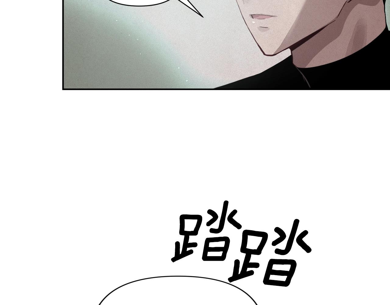 第15话 特训62
