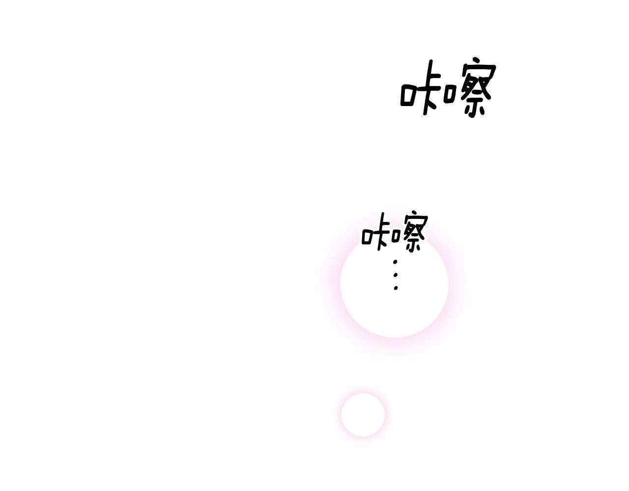 第49话 尤丽的白日梦108