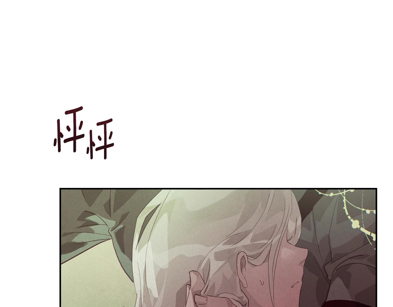 第41话 主人回来了5
