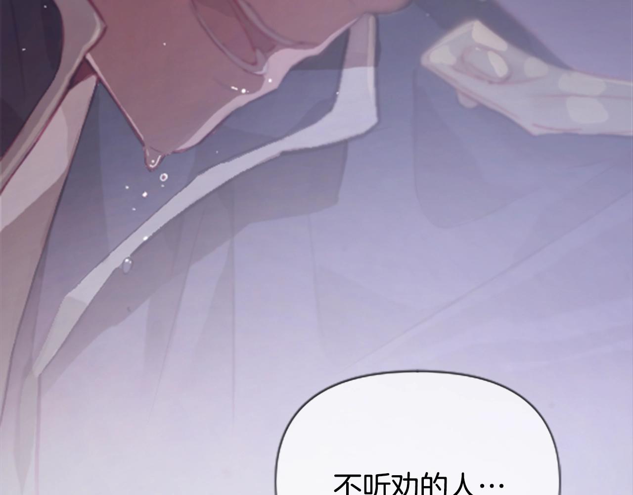 第1话 我的能力173