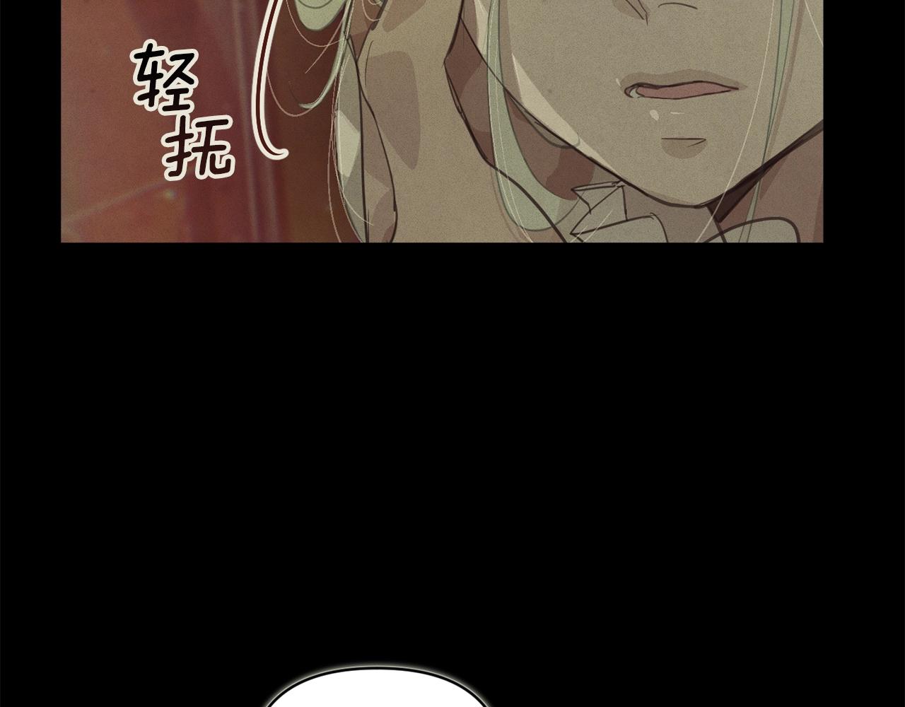 第47话 现在超幸福！83
