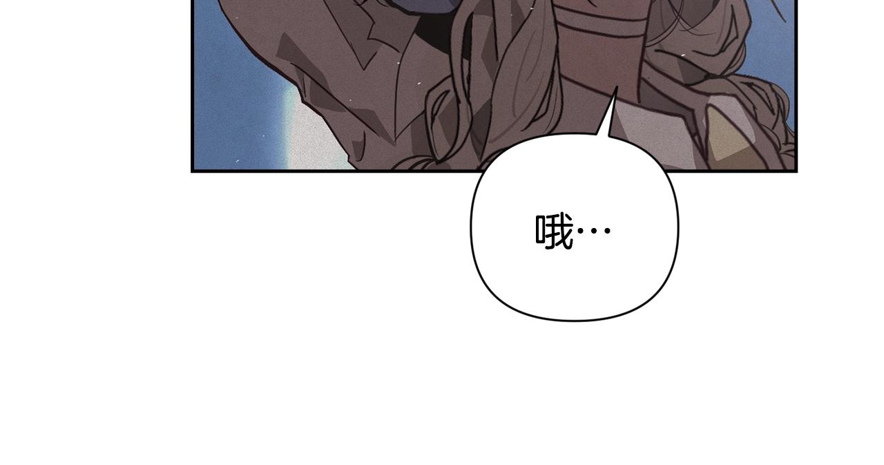 第21话 保护她131