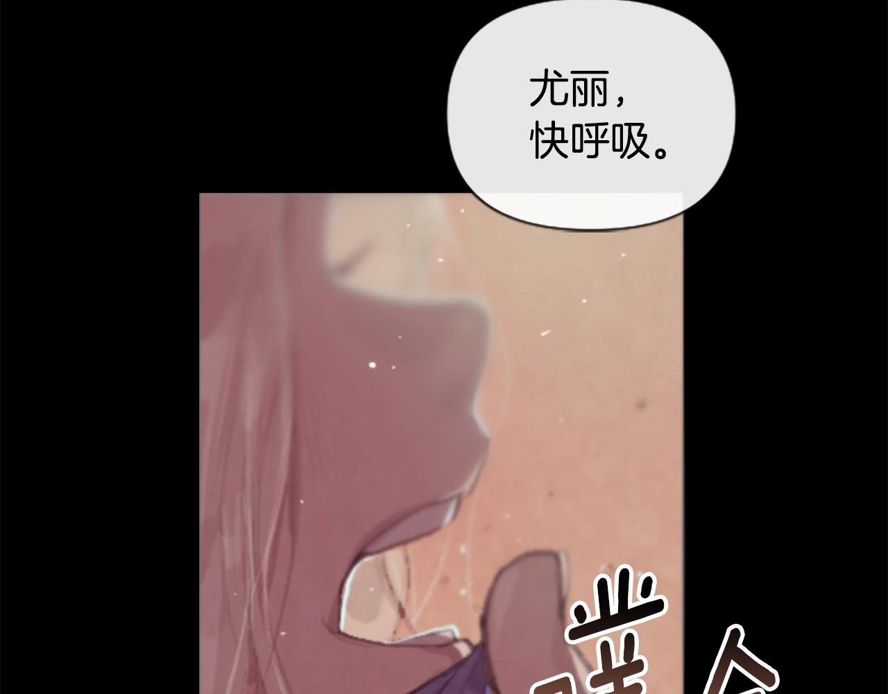 第1话 我的能力214