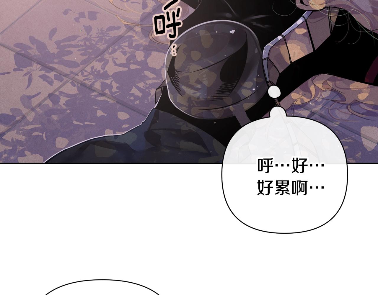 第15话 特训91