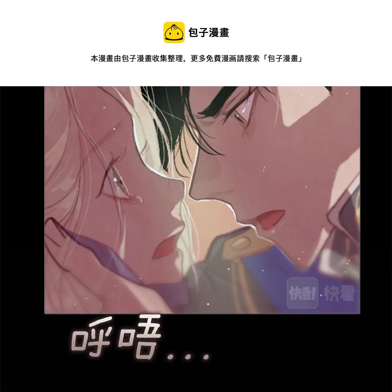 第1话 我的能力216