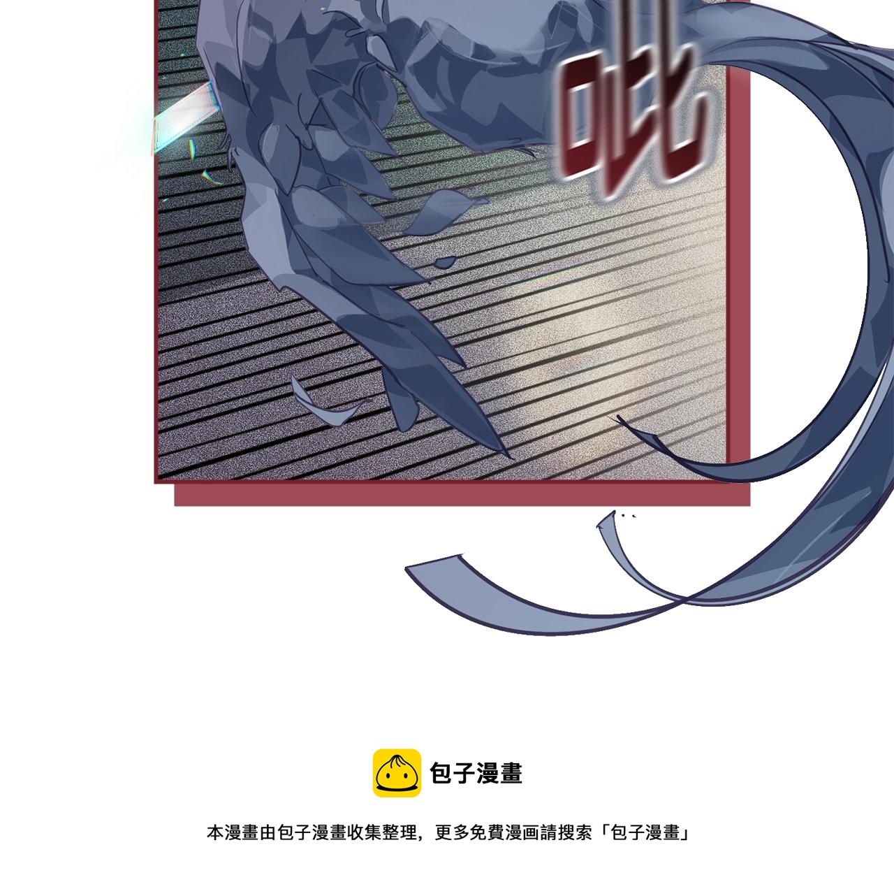 第42话 我的使命是什麽？53