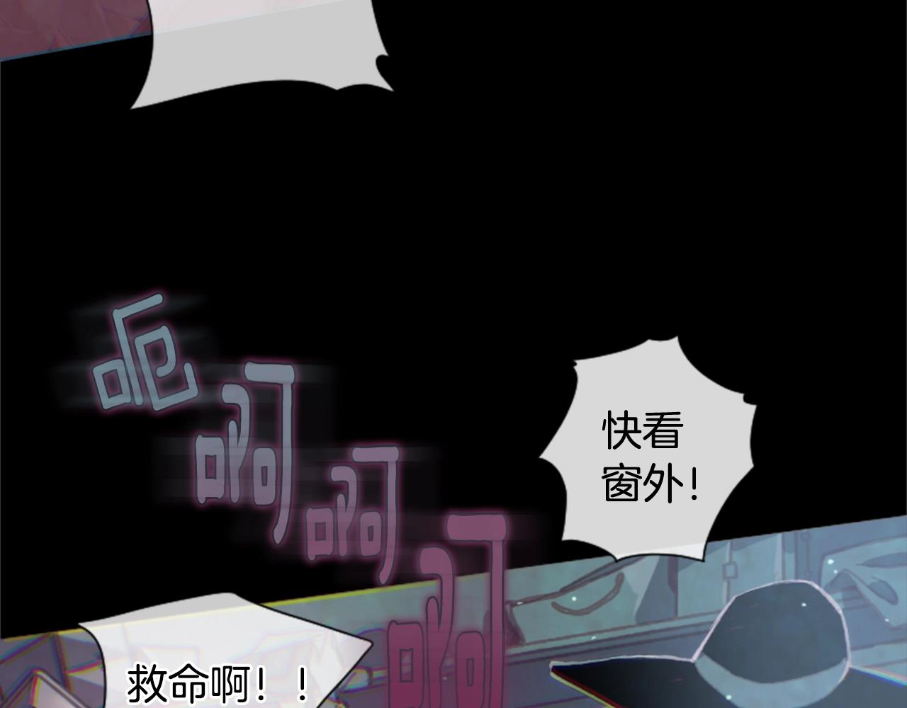 第2话 预知梦4