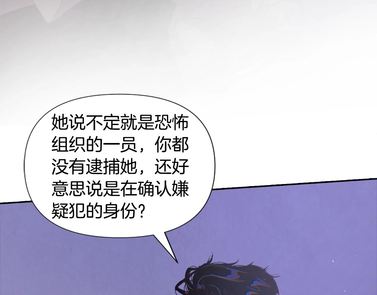 第5话 时隔七年60