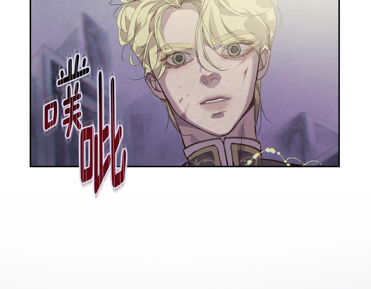 第42话 我的使命是什麽？144