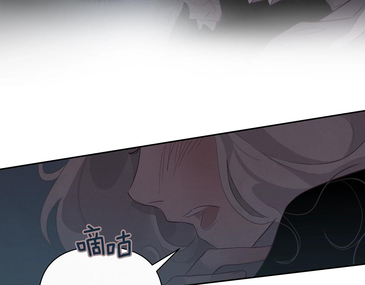 第13话 加入战略室110